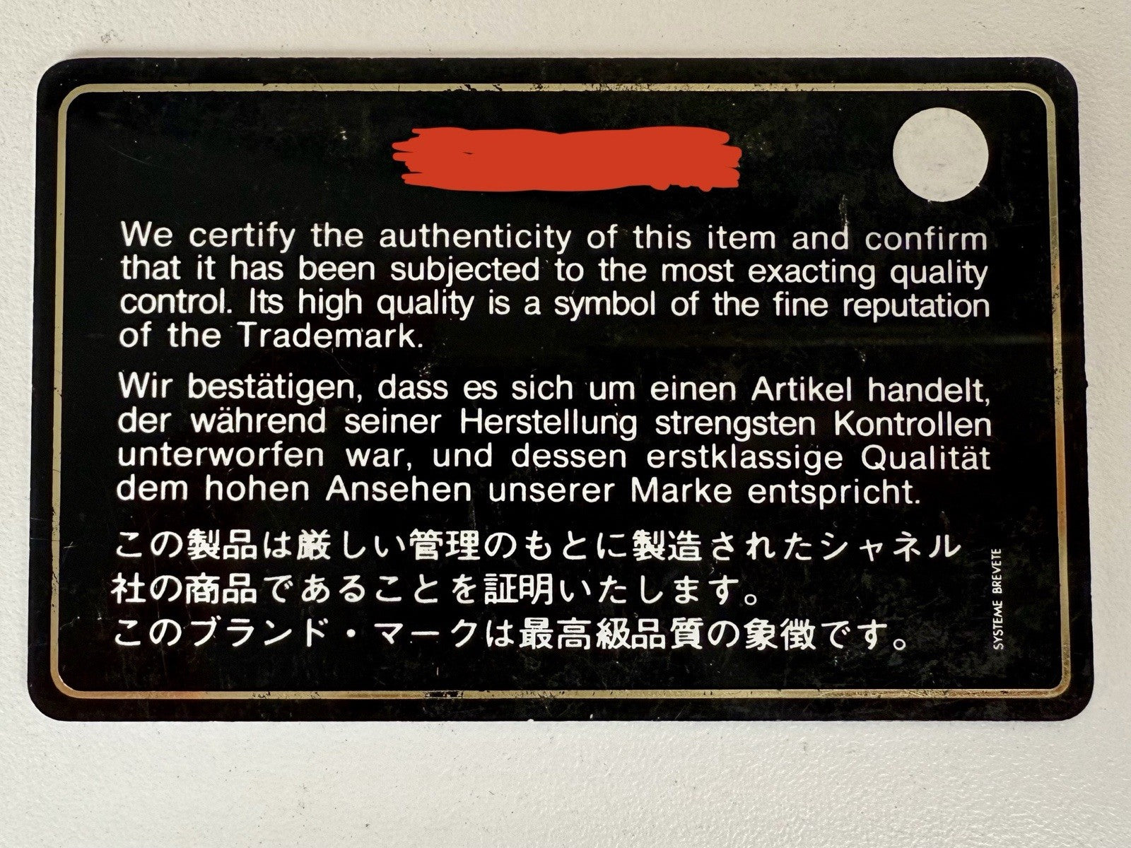 CHANEL Caviar Quilted Grand Shopping Tote Beige Bag