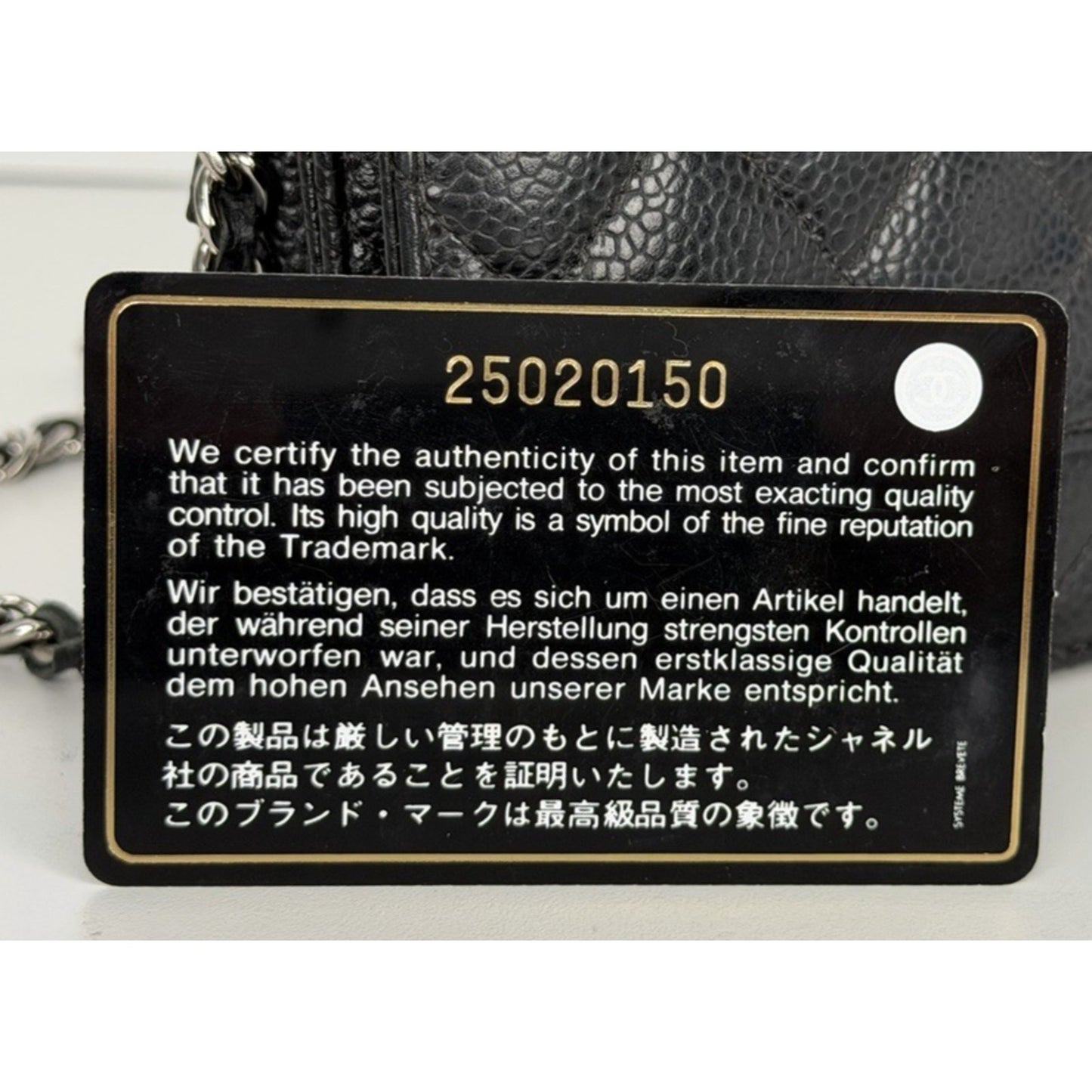 LAYAWAY: Chanel Black Leather Caviar Wallet on Chain Crossbody Bag