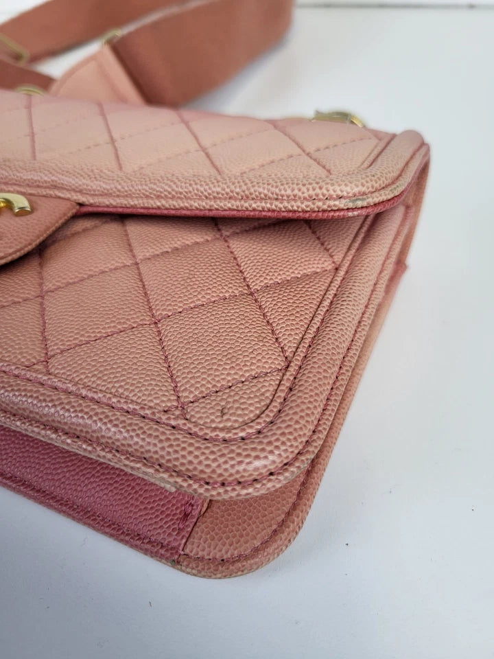 Chanel Small Sunset On The Sea Flap Coral Bag