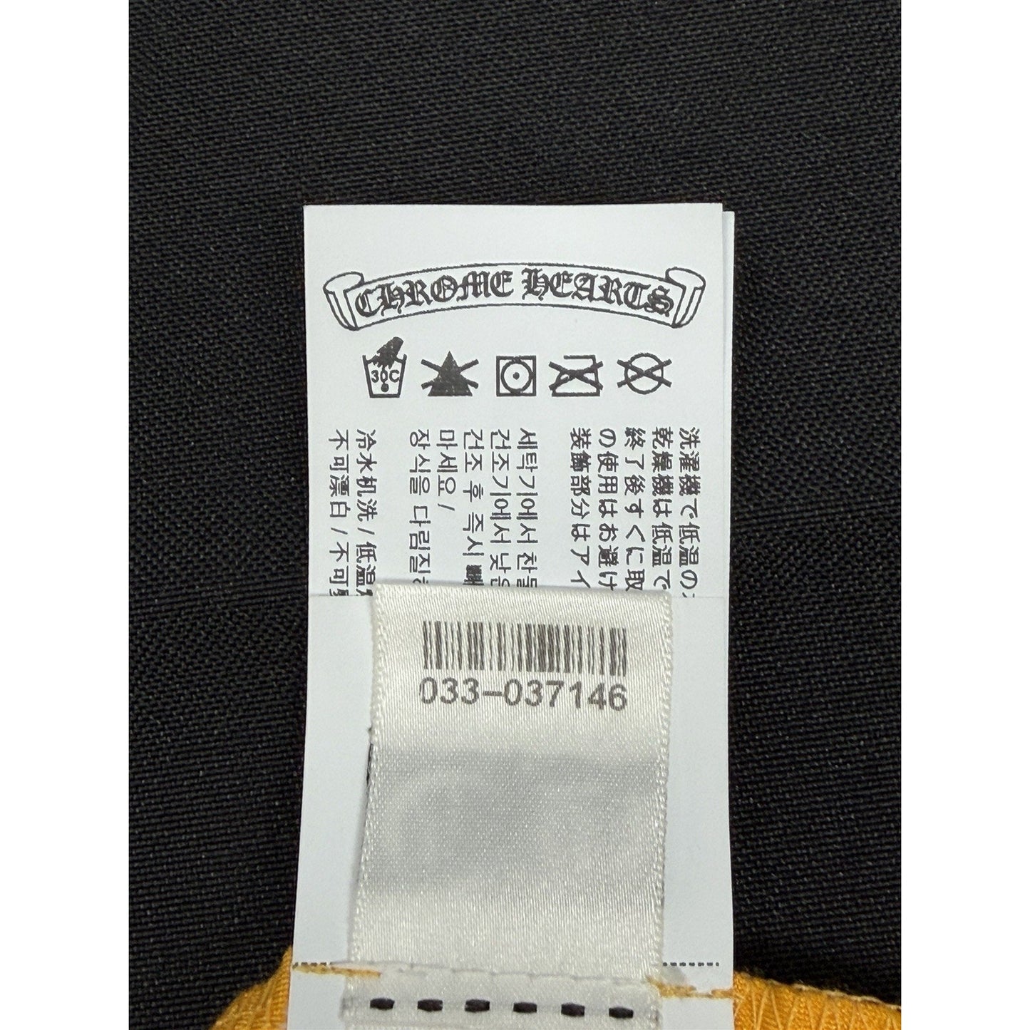 Chrome Hearts Stage Five CRPD Tank Top in Yellow