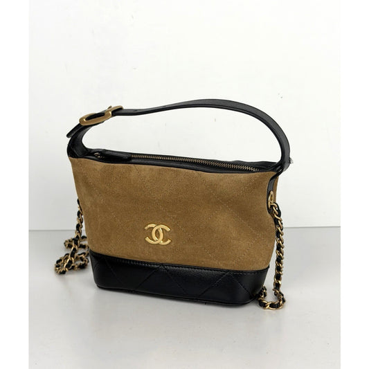Chanel Coco Base Quilted Mini Hobo Clutch Bag with Chain in Brown Suede NFC E-3