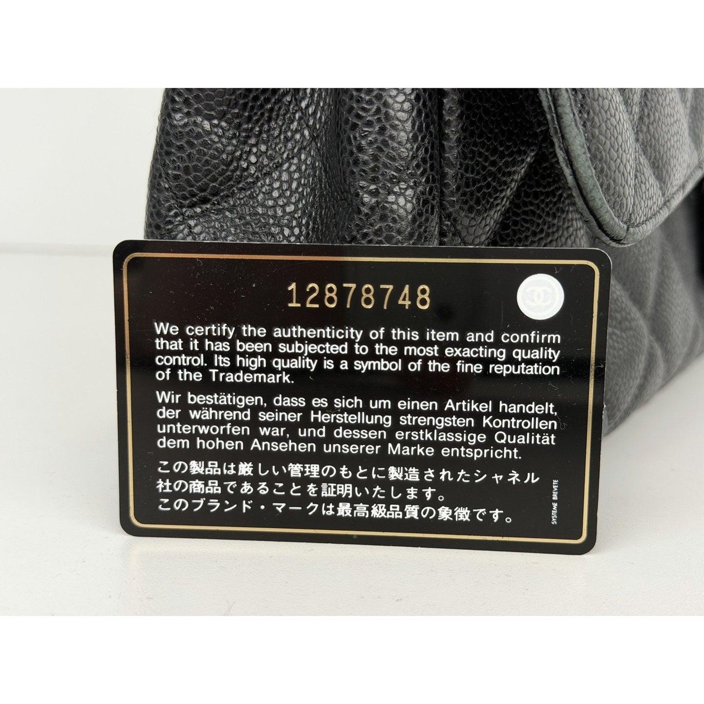 Chanel Jumbo Classic Double Flap Bag Black Quilted Caviar Leather 2008-2009 D3