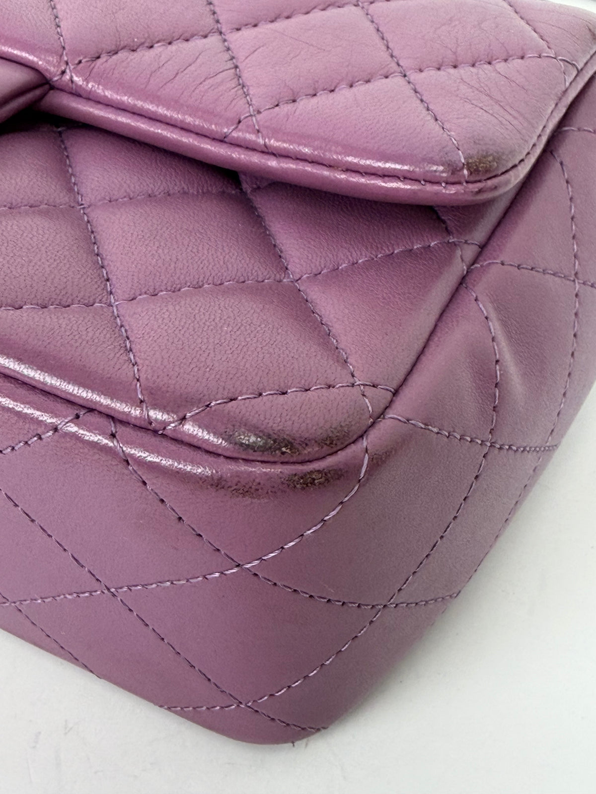 Chanel Quilted Lambskin Rectangular Mini Classic Flap Bag in Purple 2020 YE5