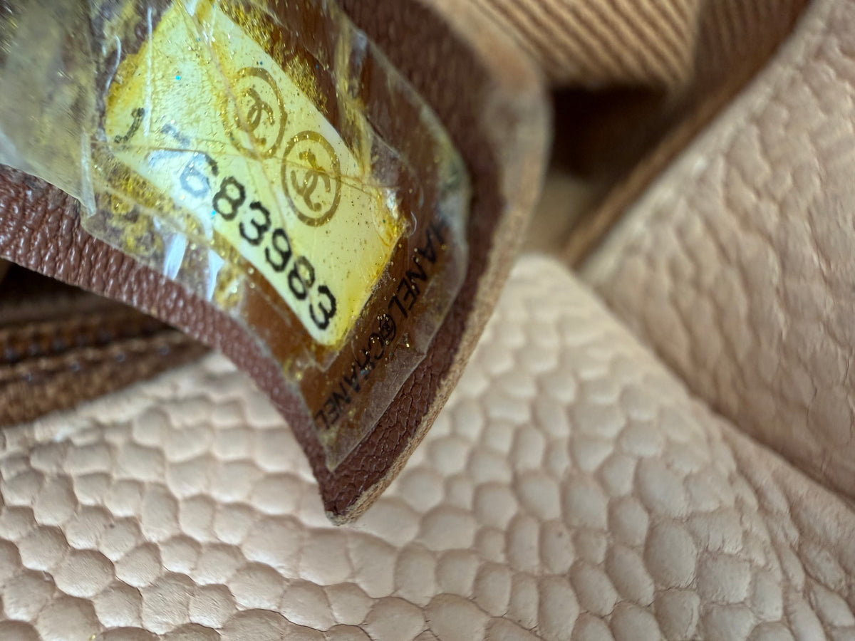 Chanel Trapezio Flap Bag in Quilted Beige Leather 2012-2013 YF1