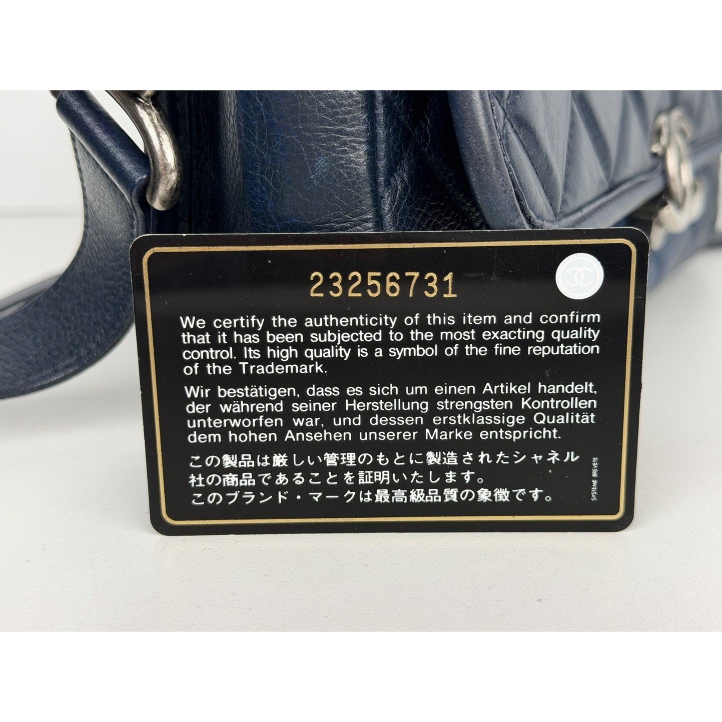 Chanel Messenger Bag Daily Carry Medium Leather Navy Blue 2017