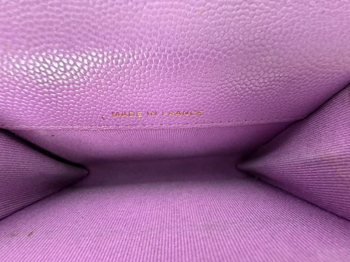 Chanel Quilted Caviar Flap Card Holder Wallet in Purple K-3