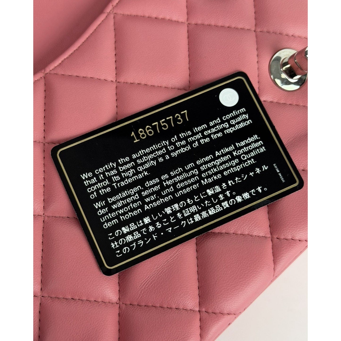 Chanel Jumbo Classic Double Flap Bag Pink Quilted Lambskin Leather 2013-2014 R1