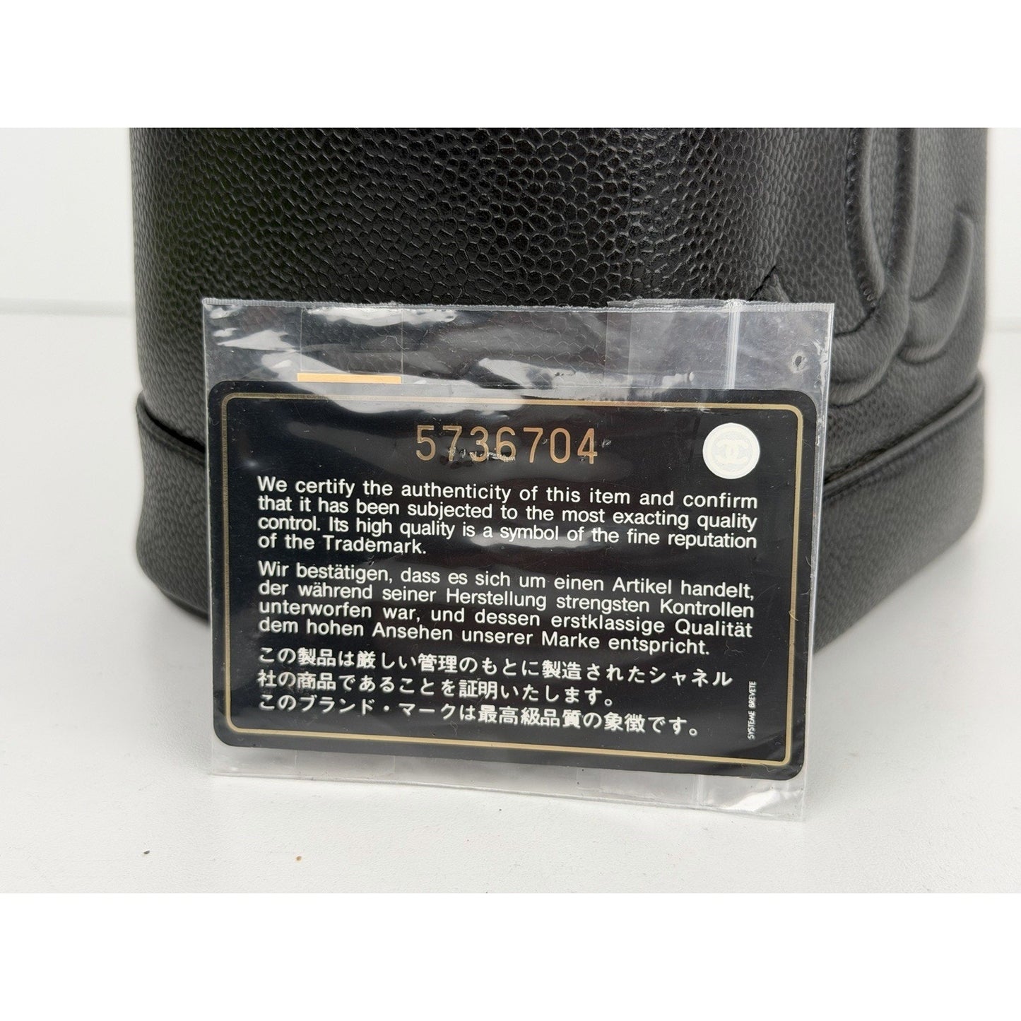 Chanel Caviar Vanity Cosmetic Case Vintage in Black Leather 1997-1999