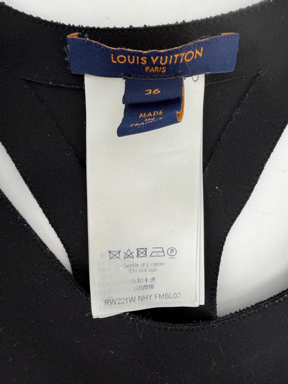 Actual Louis Vuitton black racerback crop top photo 4