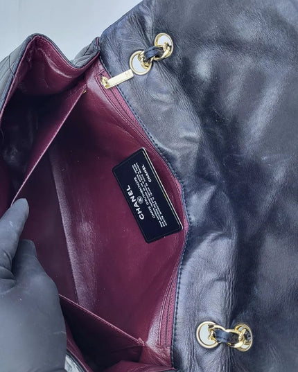 Chanel Vintage Classic Single Flap Quilted Maxi Bag