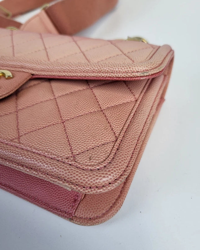 Chanel Small Sunset On The Sea Flap Coral Bag